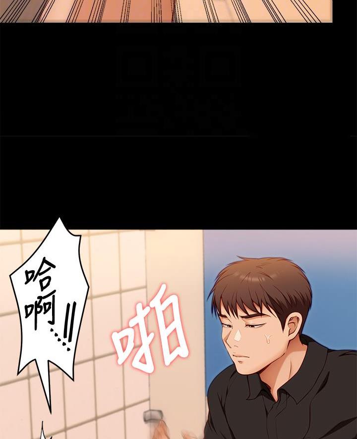 第59话11