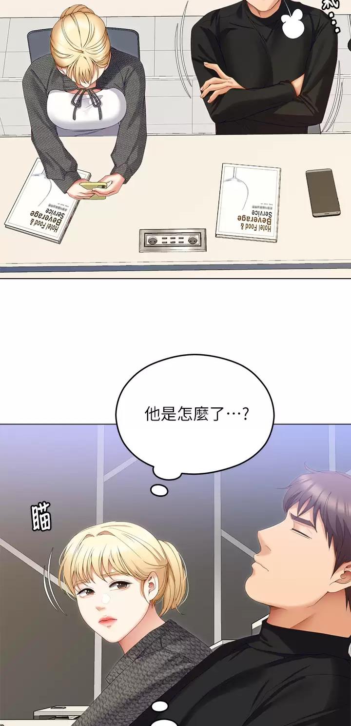 第118话37