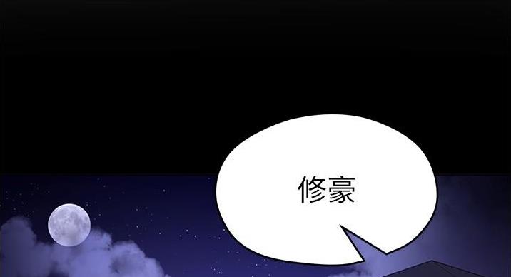 第23话1