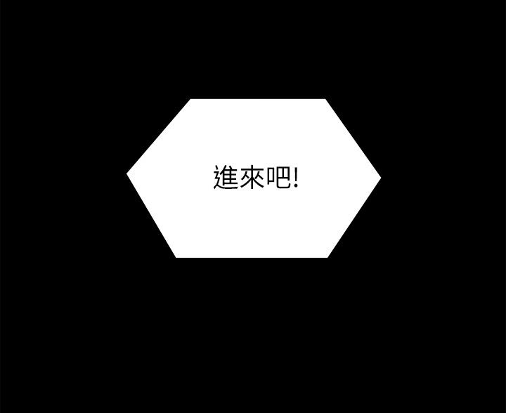 第73话57