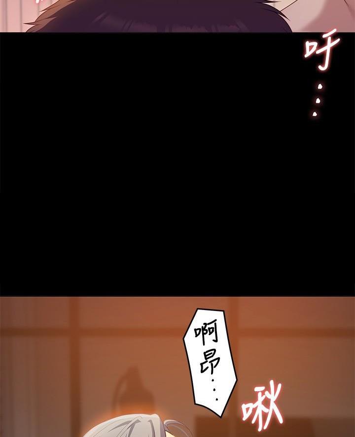 第46话22