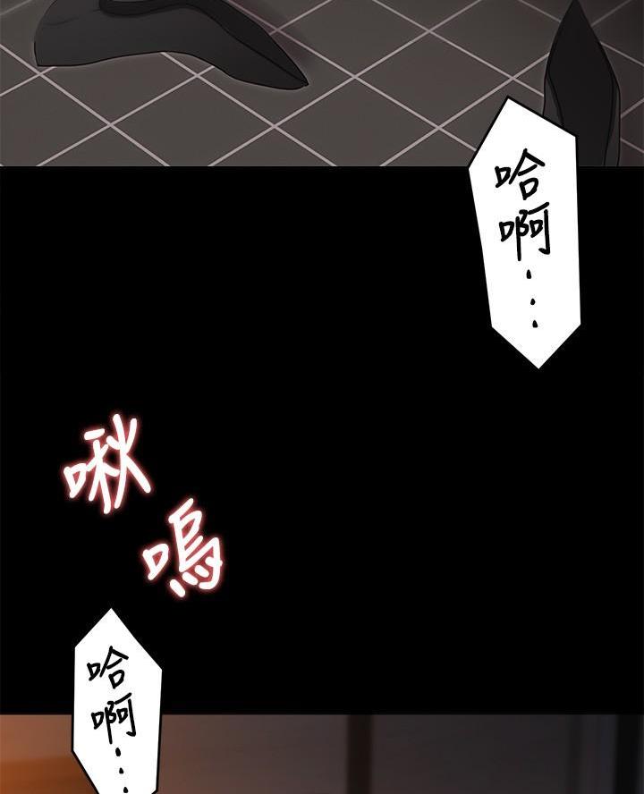 第46话2