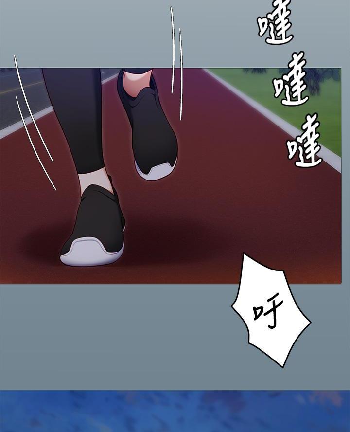 第61话1