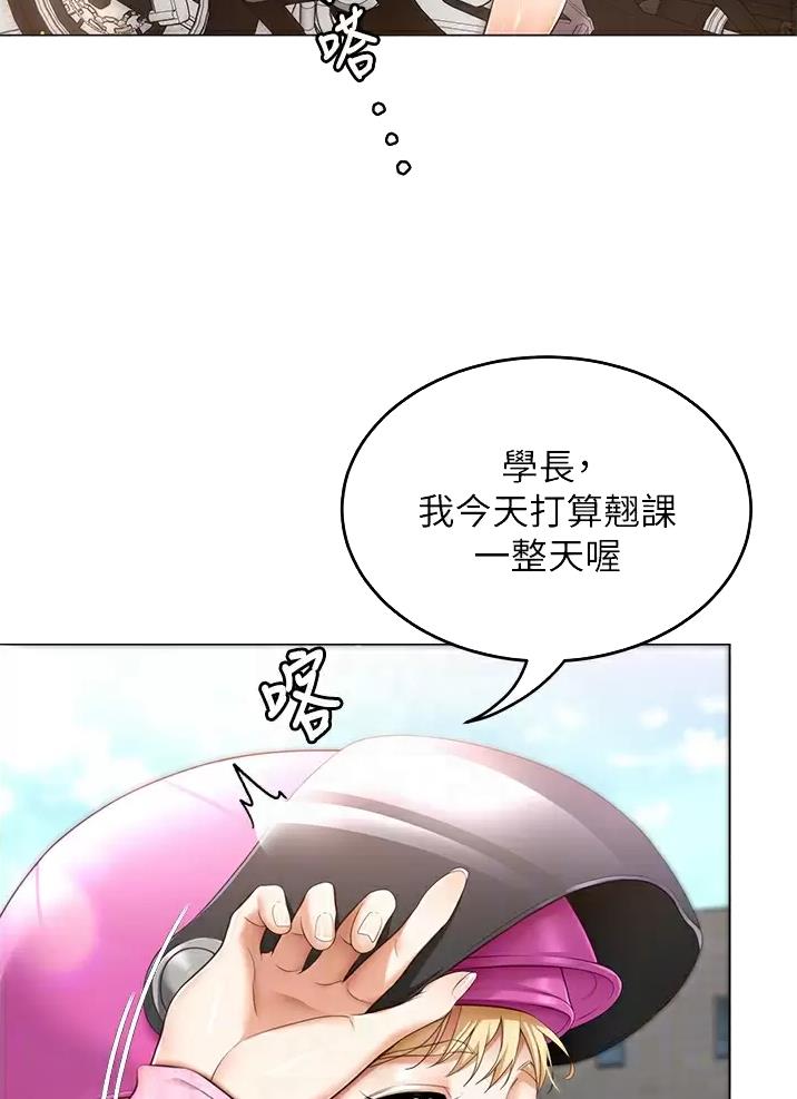 第91话4