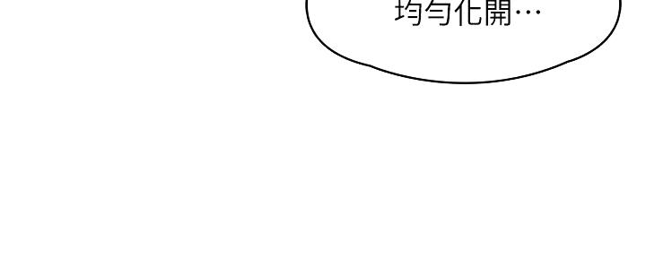 第6话79