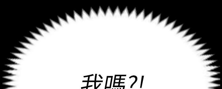 第10话109