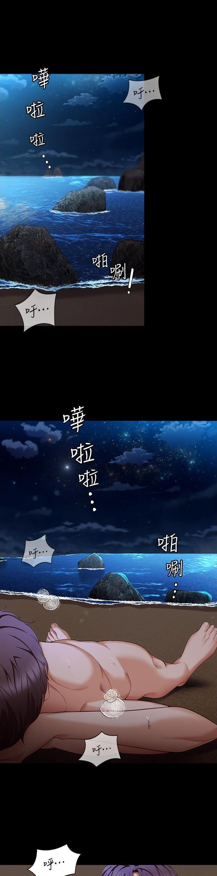 第153话0