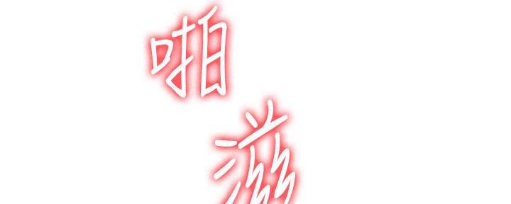 第13话52