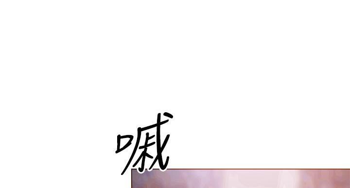 第18话3