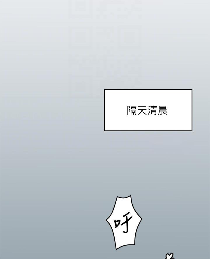 第61话0