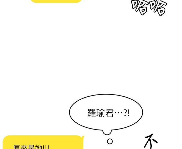 第71话63