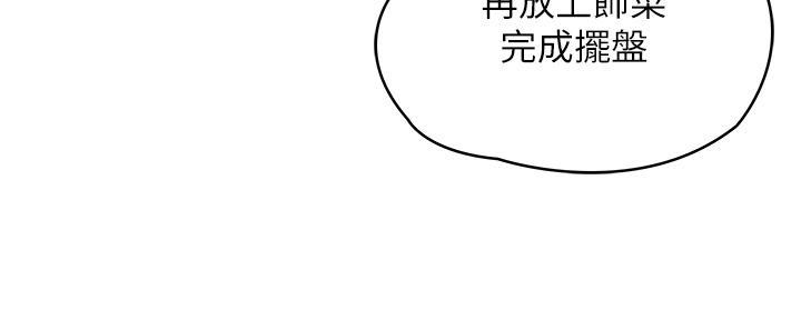 第3话28