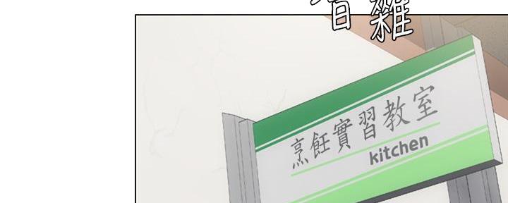 第6话74