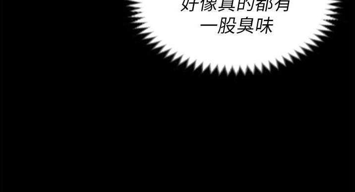 第27话68