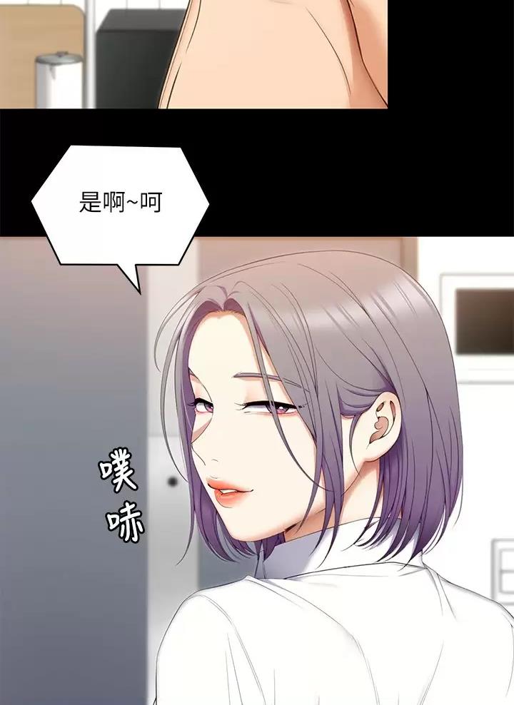 第103话18