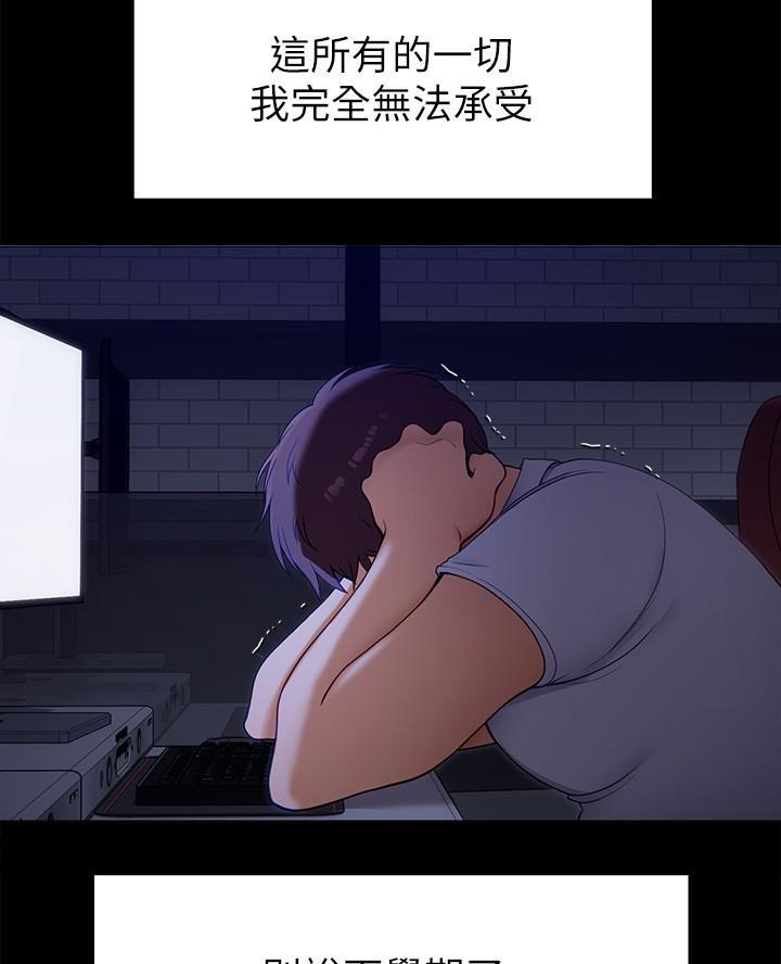 第39话66