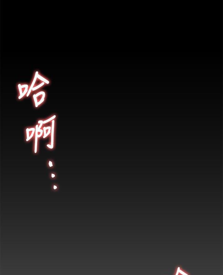 第56话47