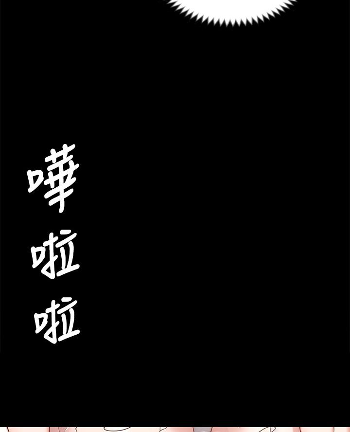 第63话35