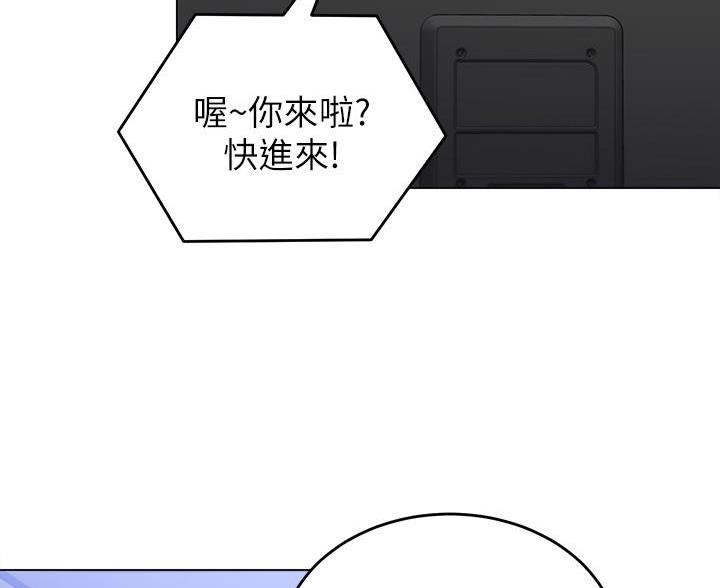 第69话11