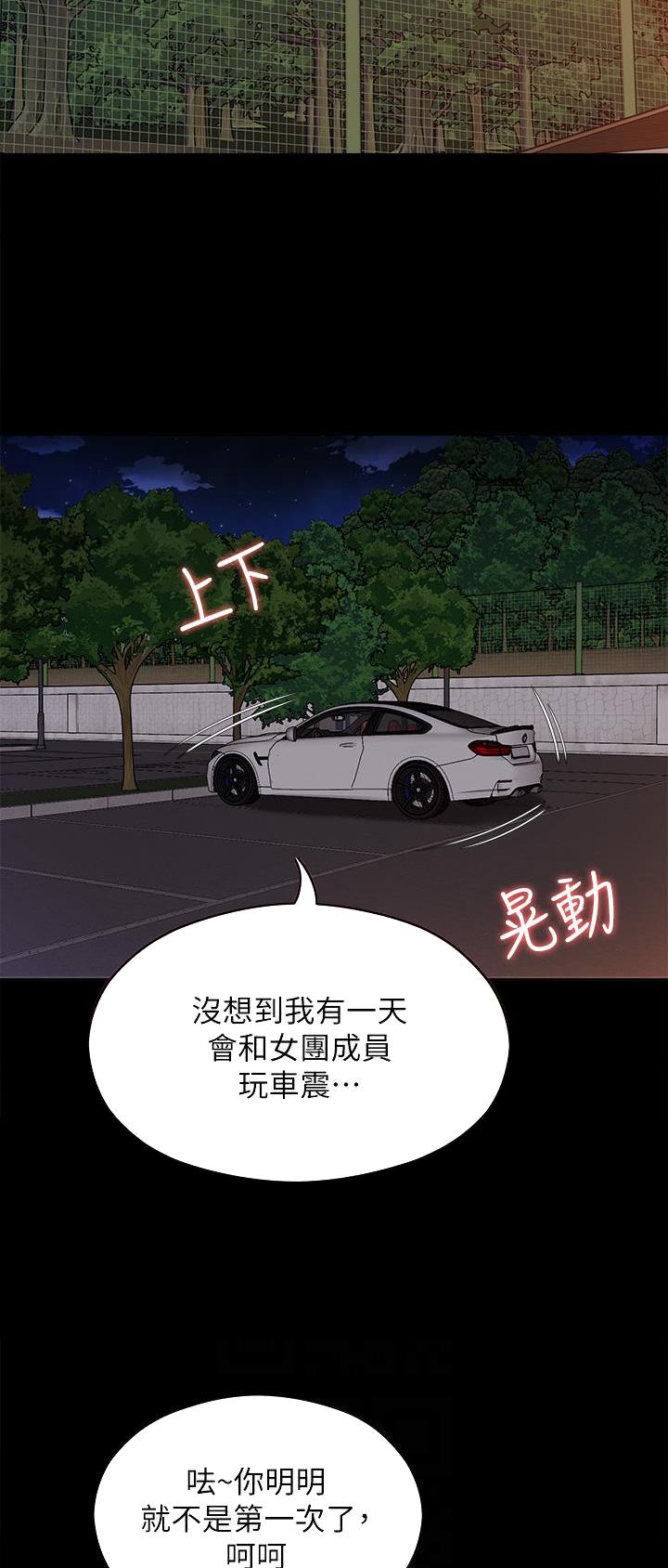 第125话1