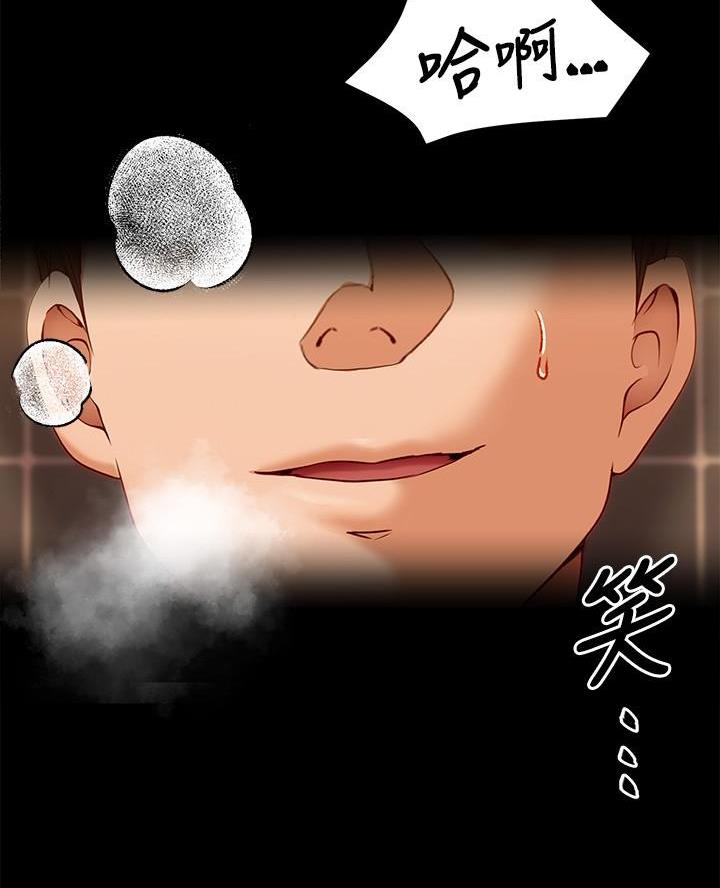 第56话46