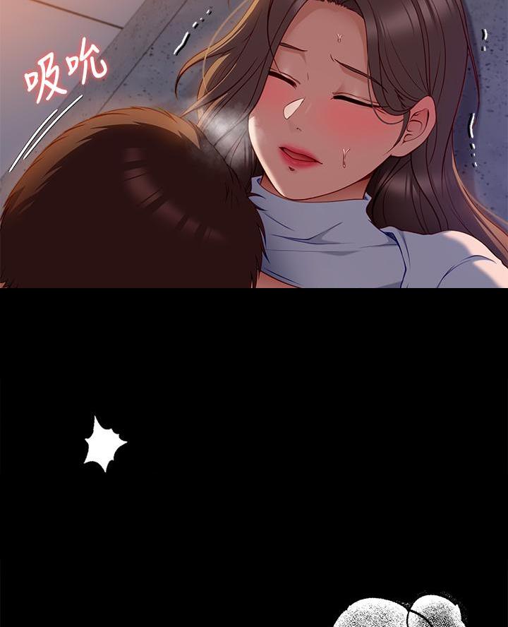 第55话38