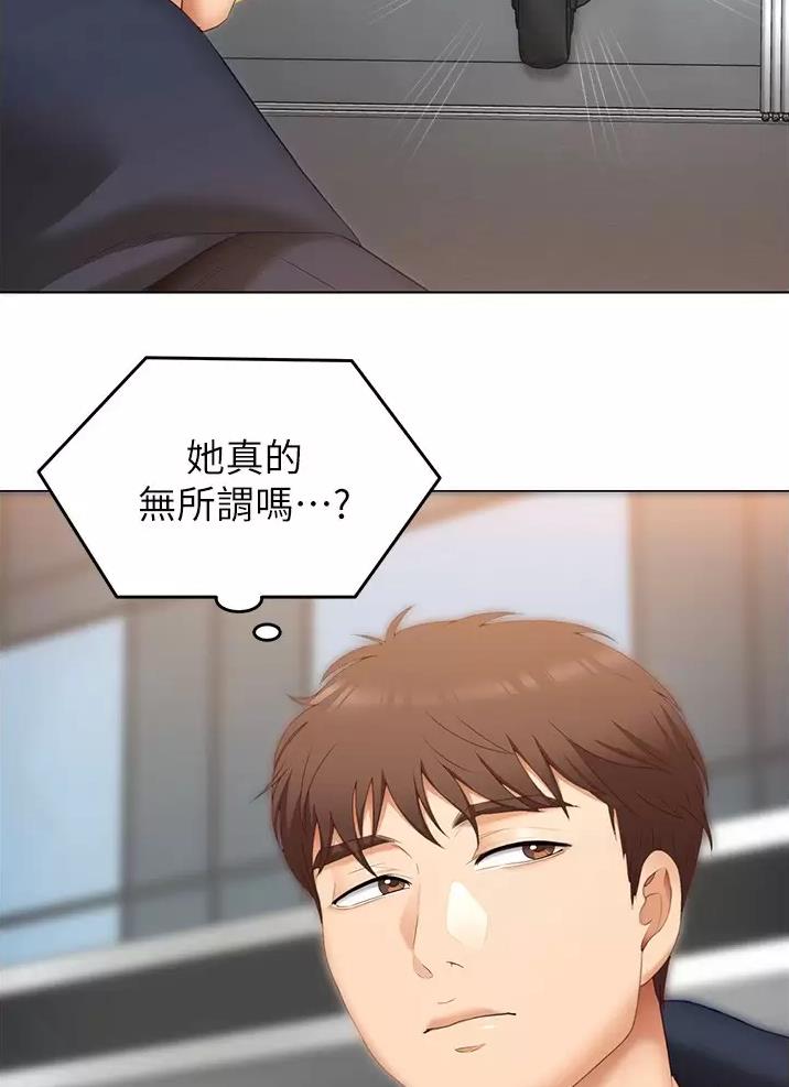 第91话26