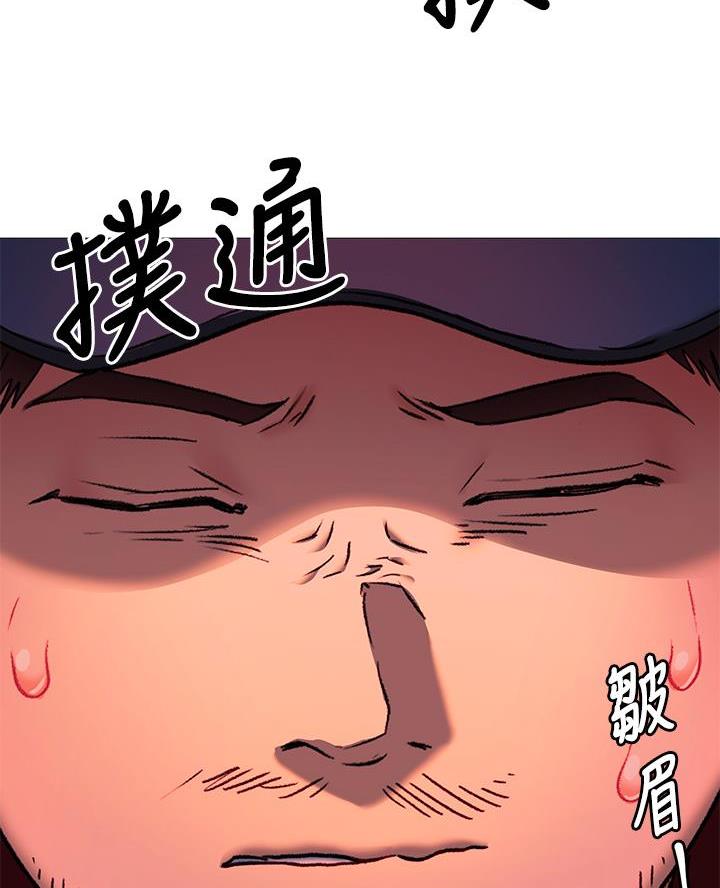 第33话22