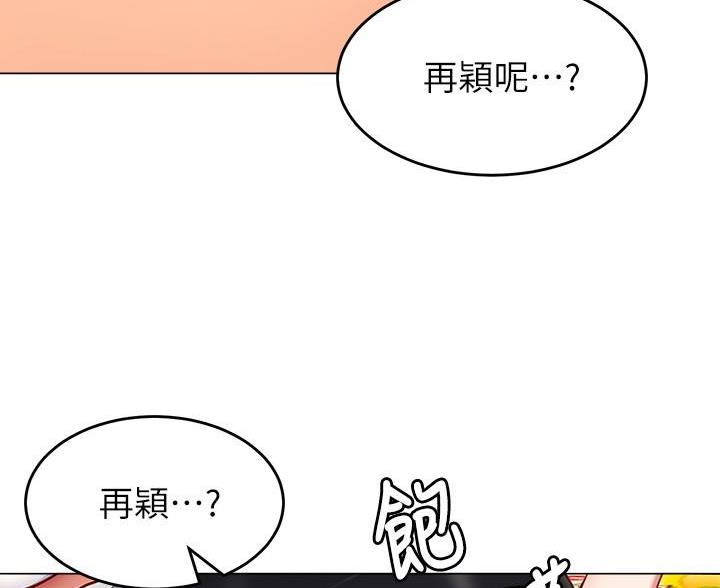 第69话82