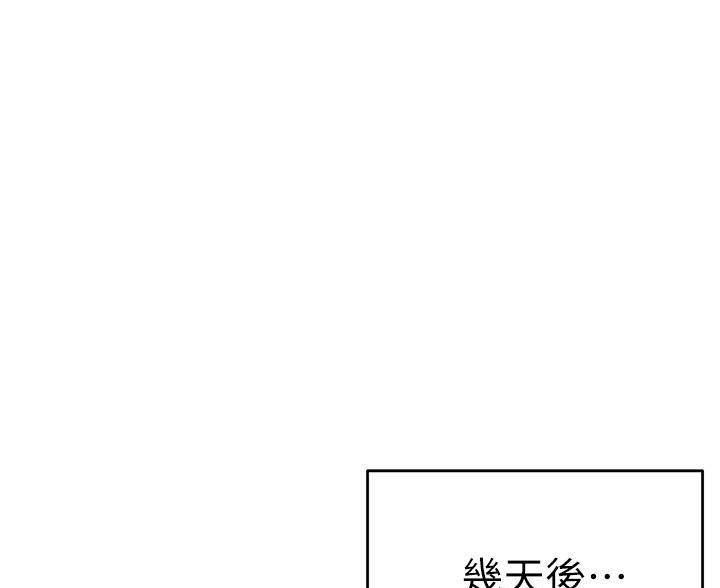 第30话0