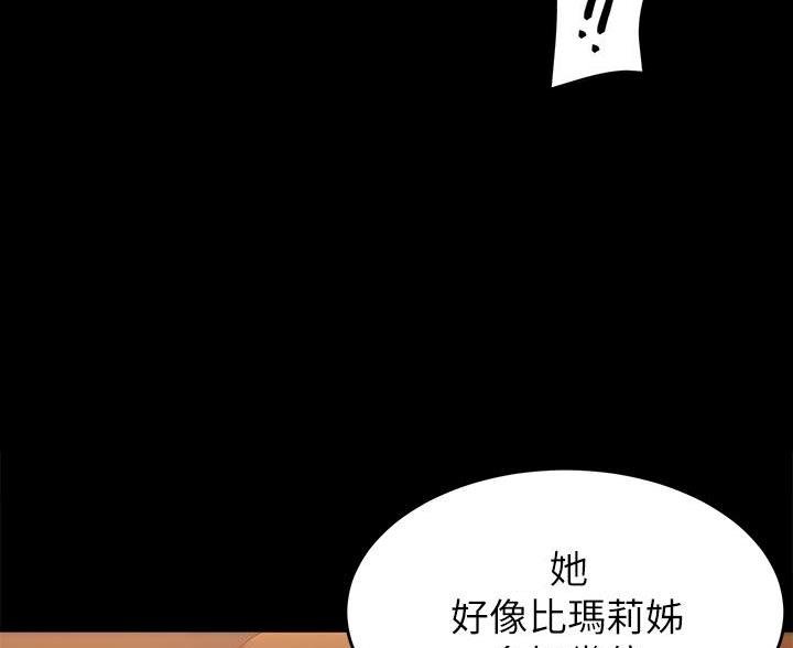 第75话4