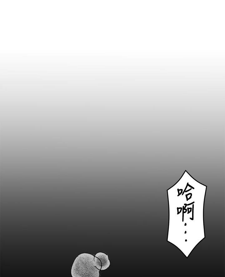 第50话33