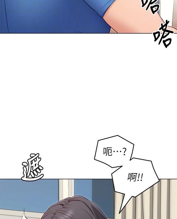 第39话19