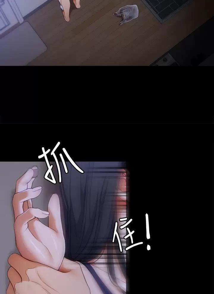 第108话5