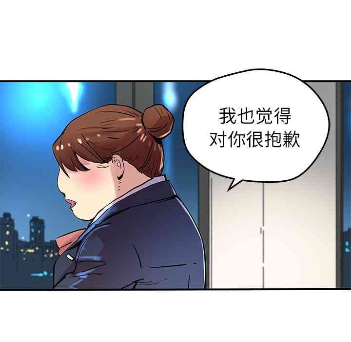 第31话62