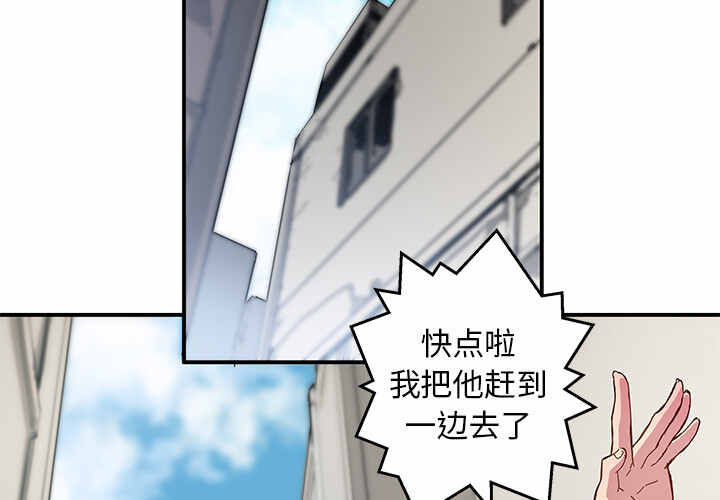 第19话2