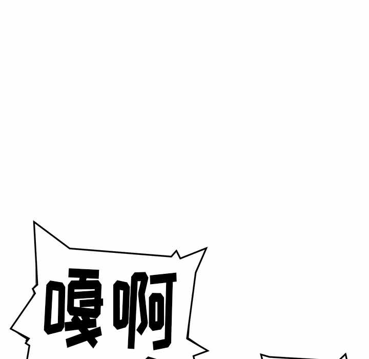 第3话8