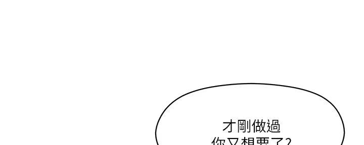 第28话30