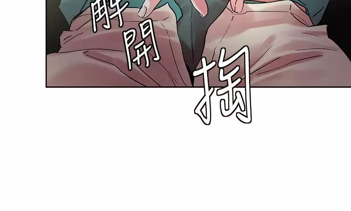 第81话40