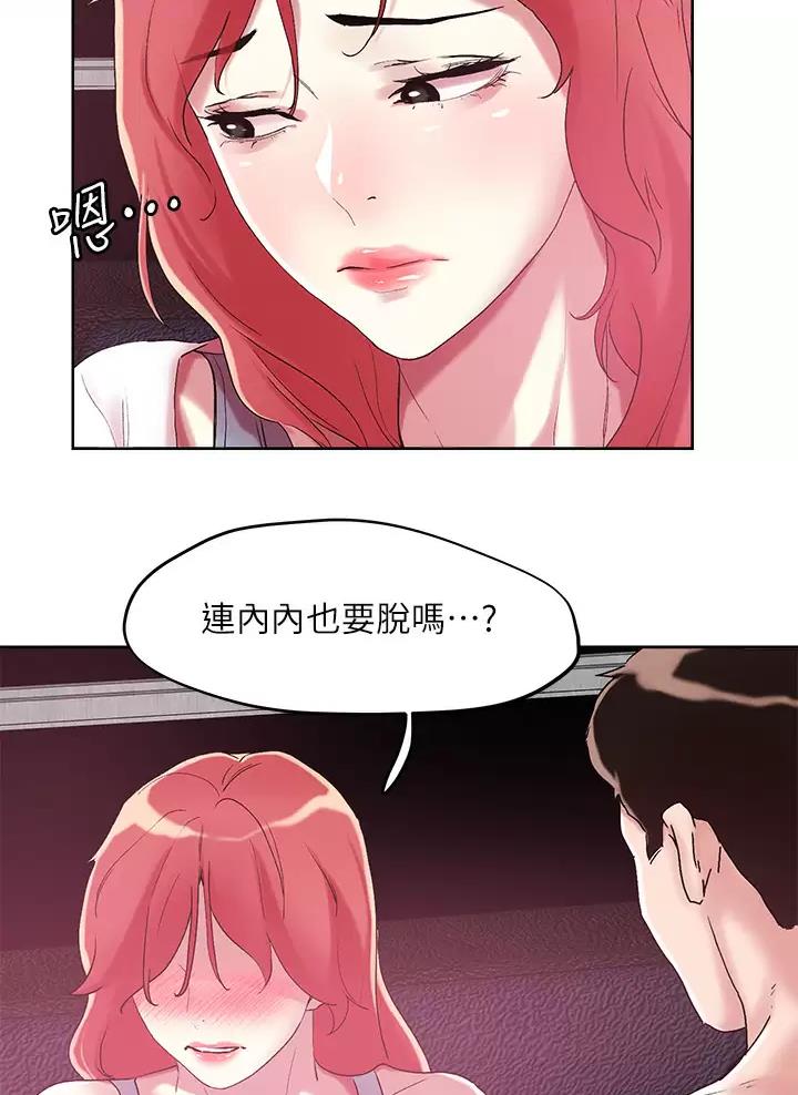 第85话16