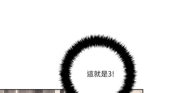 第38话135