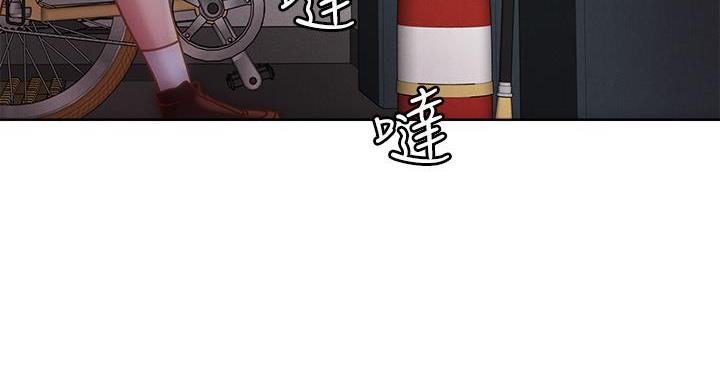 第34话6