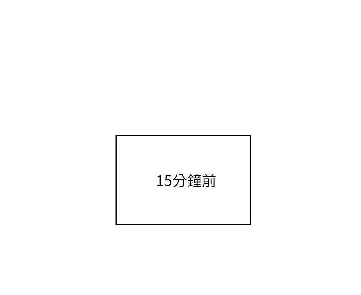 第76话0