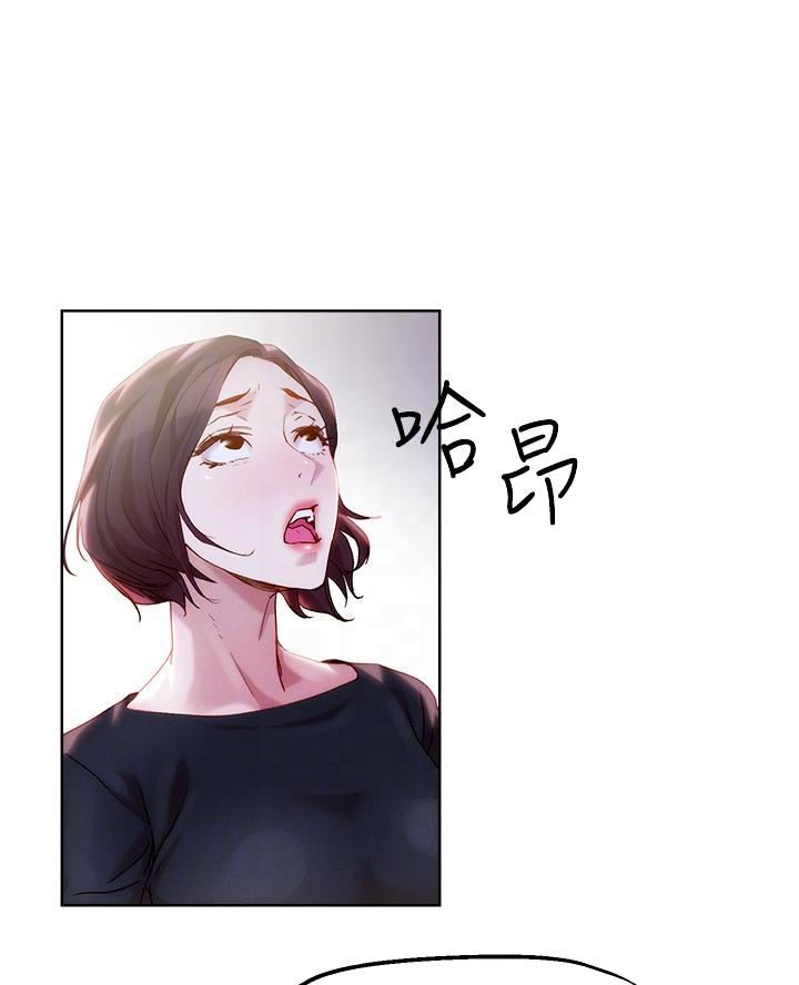 第56话24