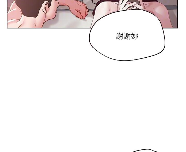 第68话28