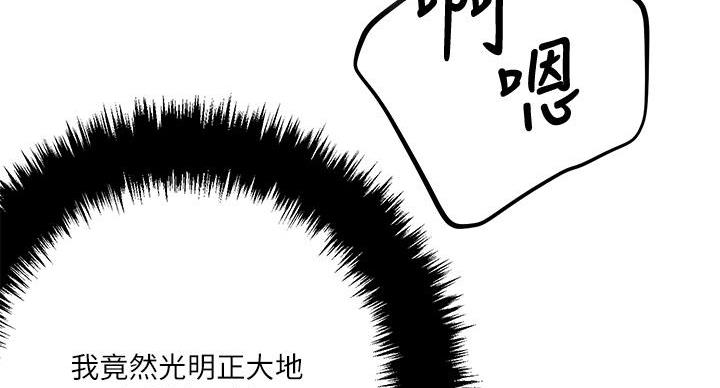 第34话100