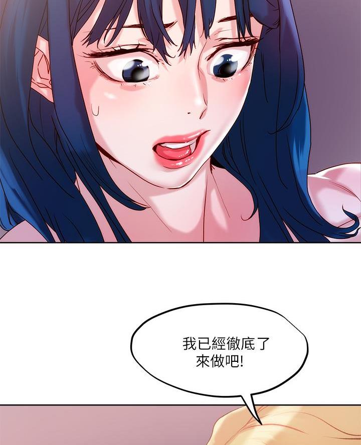 第51话67