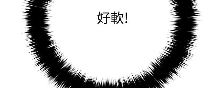 第23话105