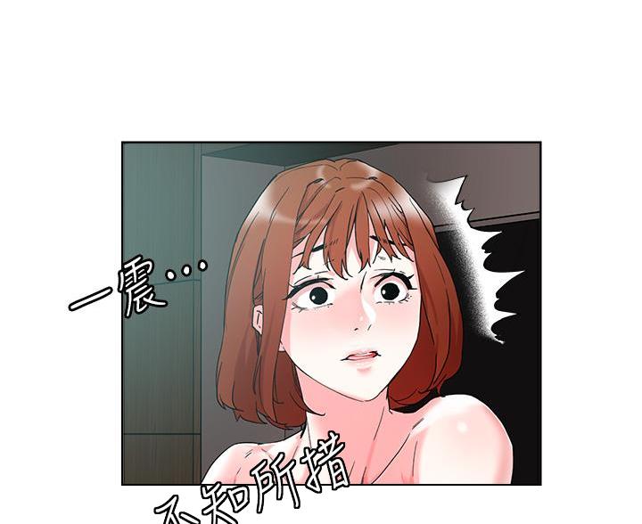 第75话61