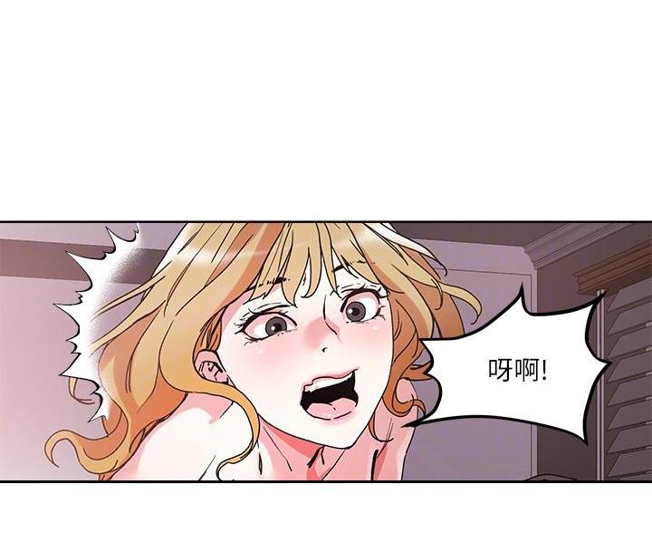 第75话41